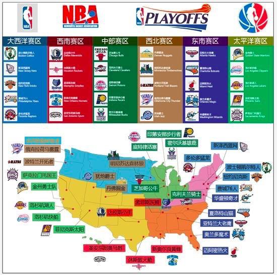 7次扑救+扑点，迈尼昂当选与罗马一役米兰队内最佳球员（迈尼昂7次扑救含扑点，获评米兰战罗马队内最佳）